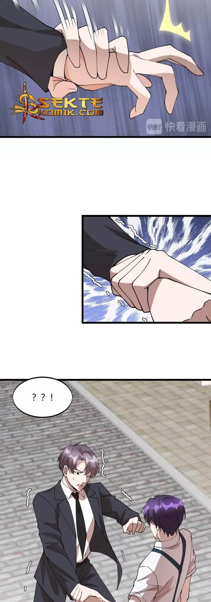 Super Bodyguard Chapter 75 Gambar 20