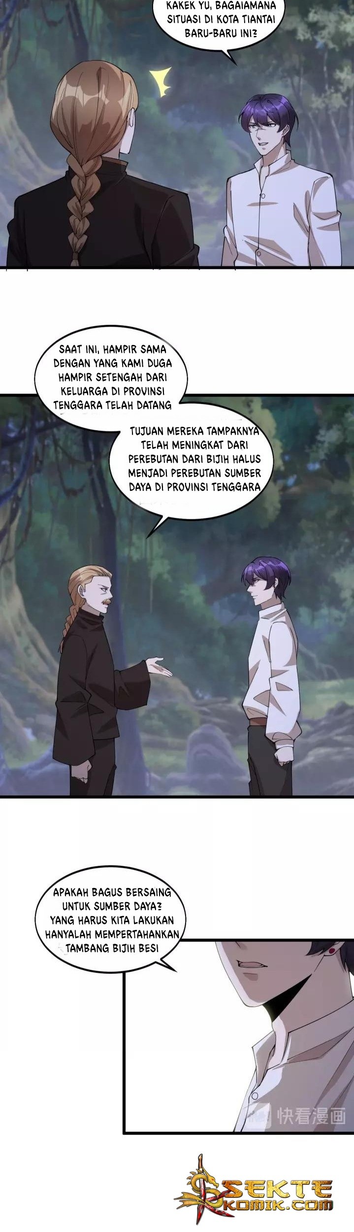 Super Bodyguard Chapter 75 Gambar 5