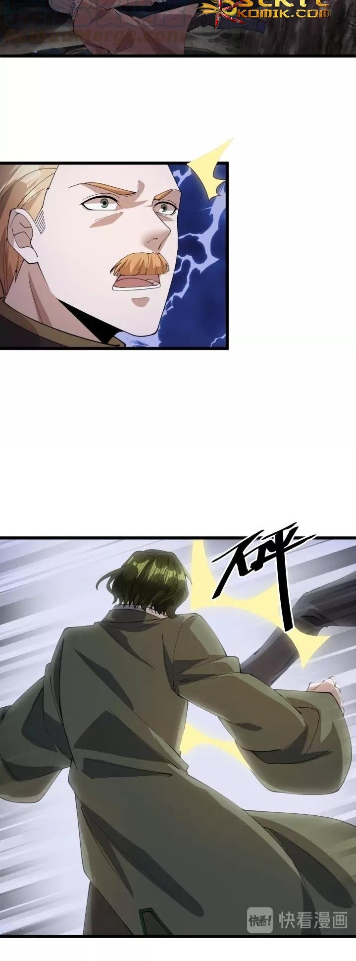Super Bodyguard Chapter 73 Gambar 10