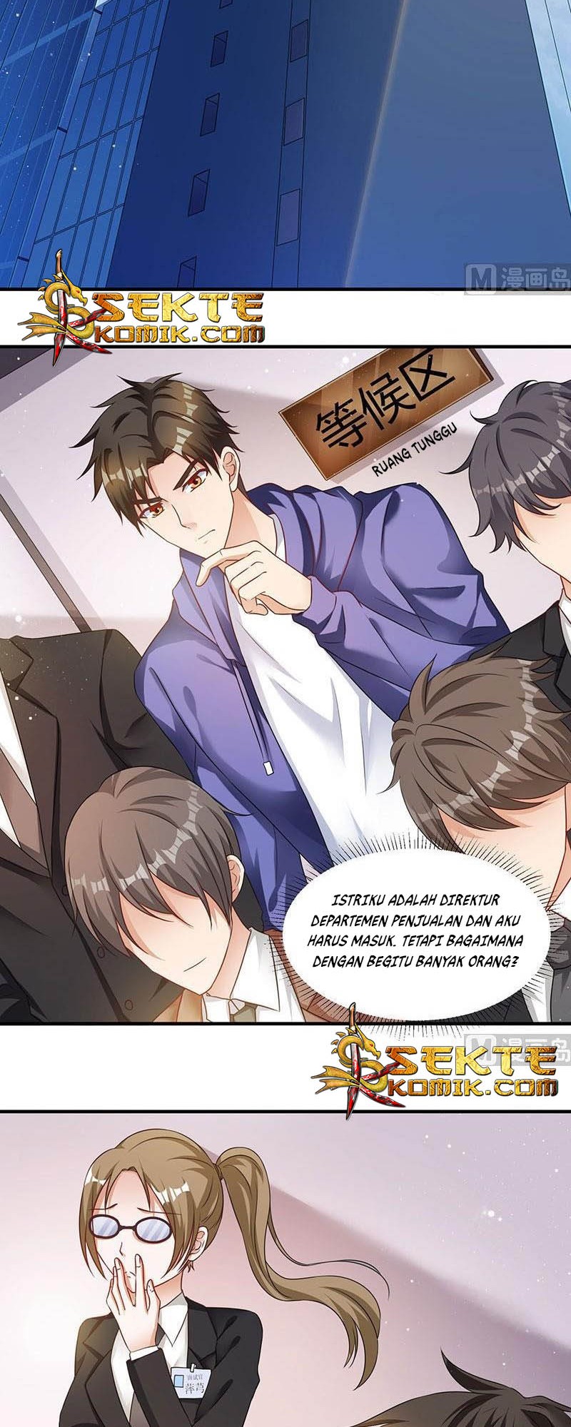 My Beauty Agent Wife Chapter 10 Gambar 10