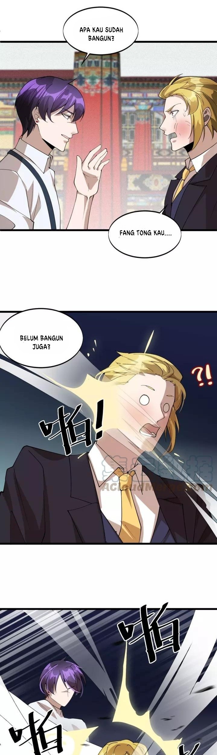 Super Bodyguard Chapter 77 Gambar 17