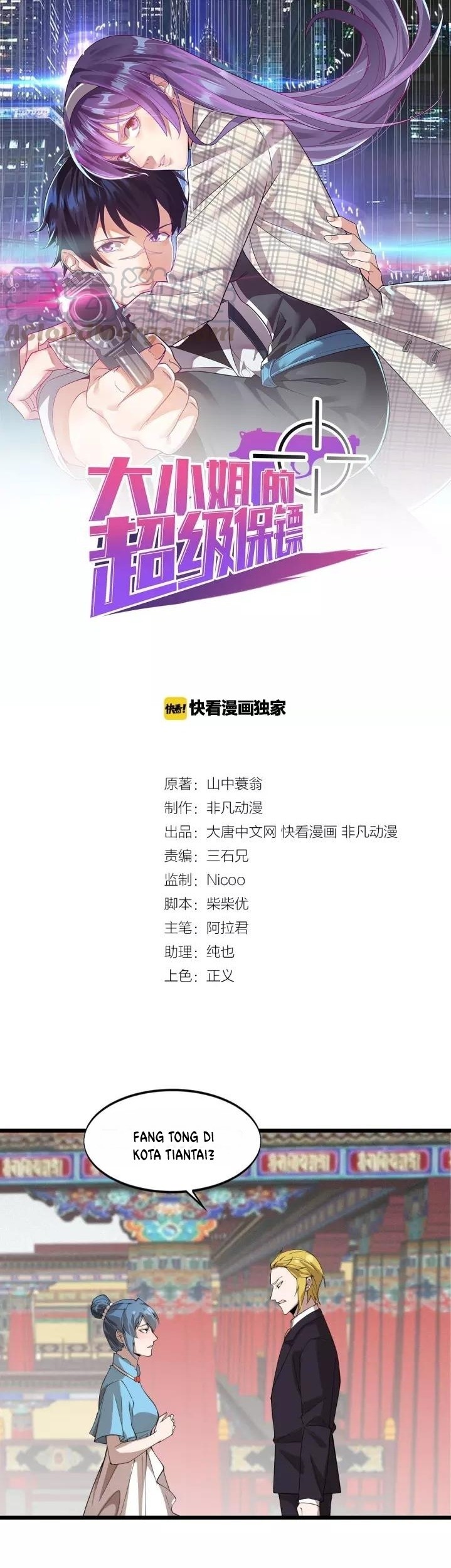 Super Bodyguard Chapter 77 Gambar 3