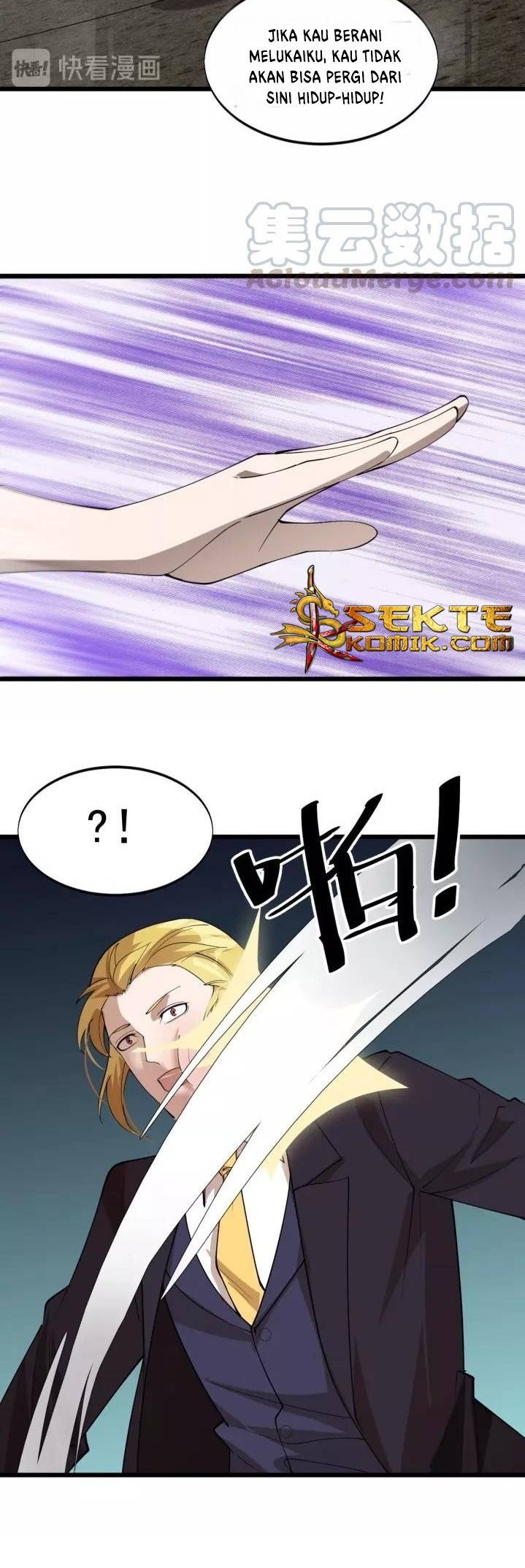 Super Bodyguard Chapter 77 Gambar 16