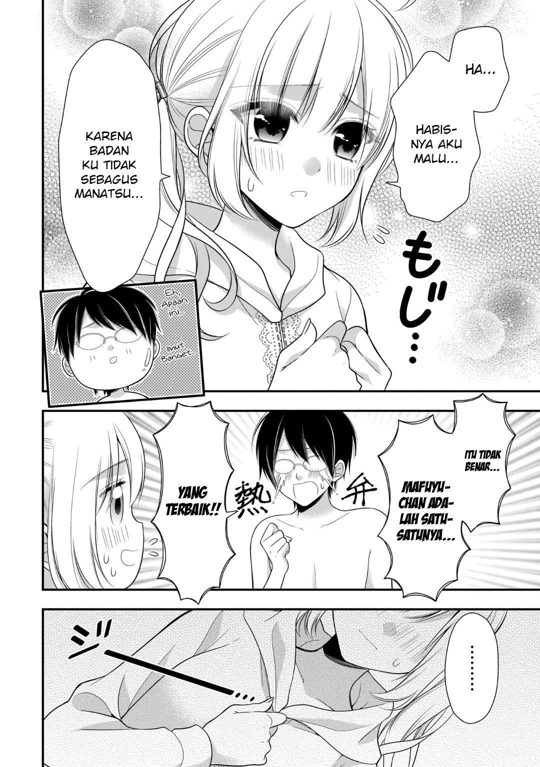 Futago Futagokoro Chapter 08 Gambar 11