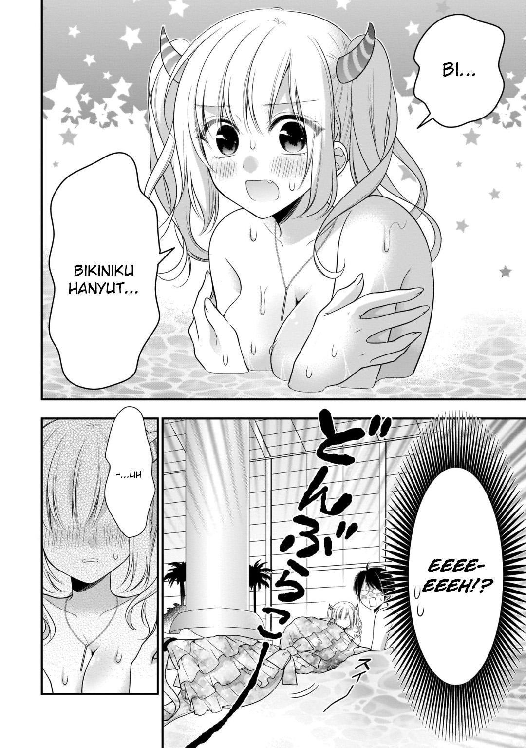 Futago Futagokoro Chapter 08 Gambar 15