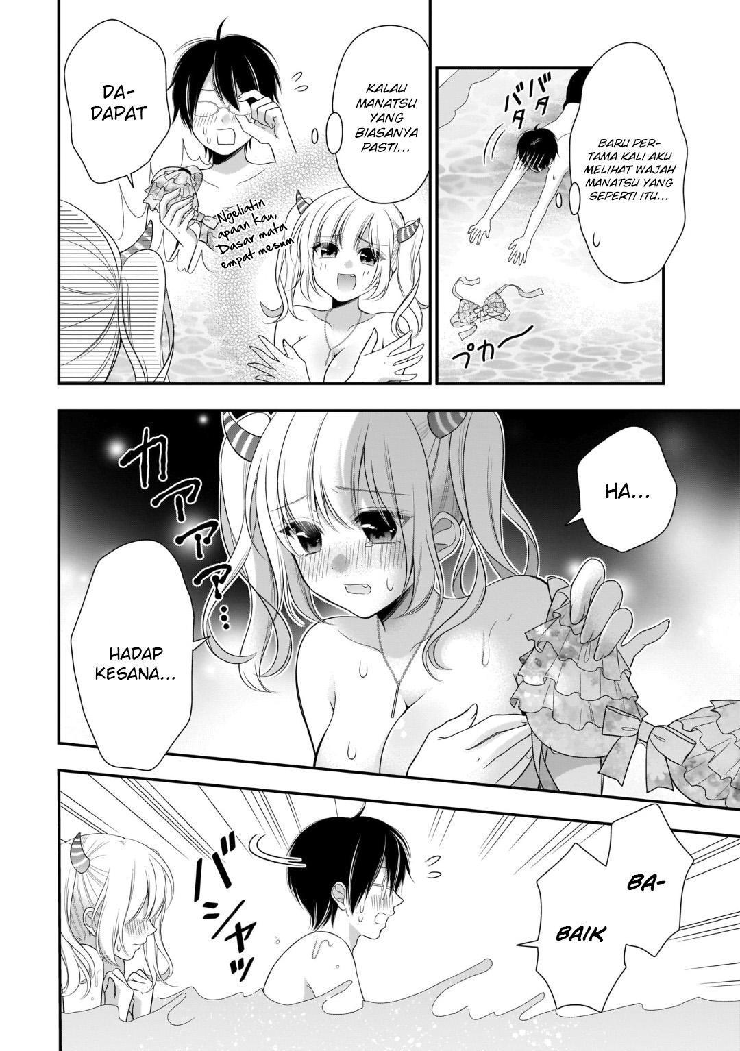 Futago Futagokoro Chapter 08 Gambar 17