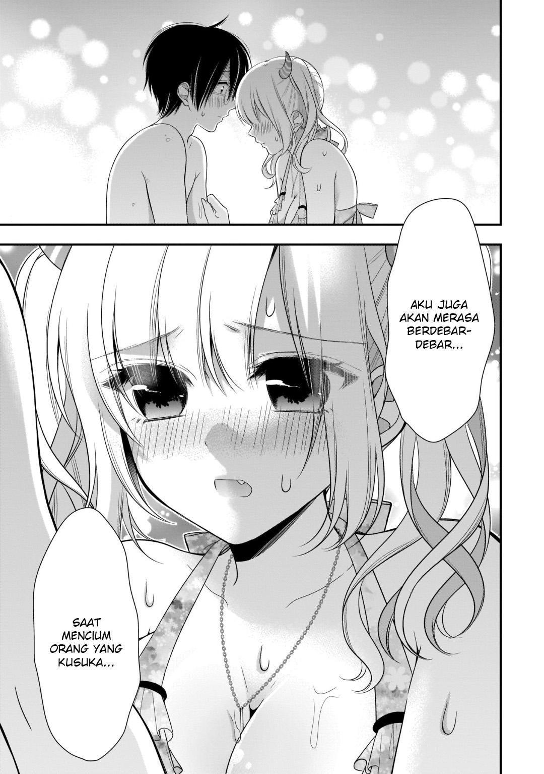 Futago Futagokoro Chapter 08 Gambar 20
