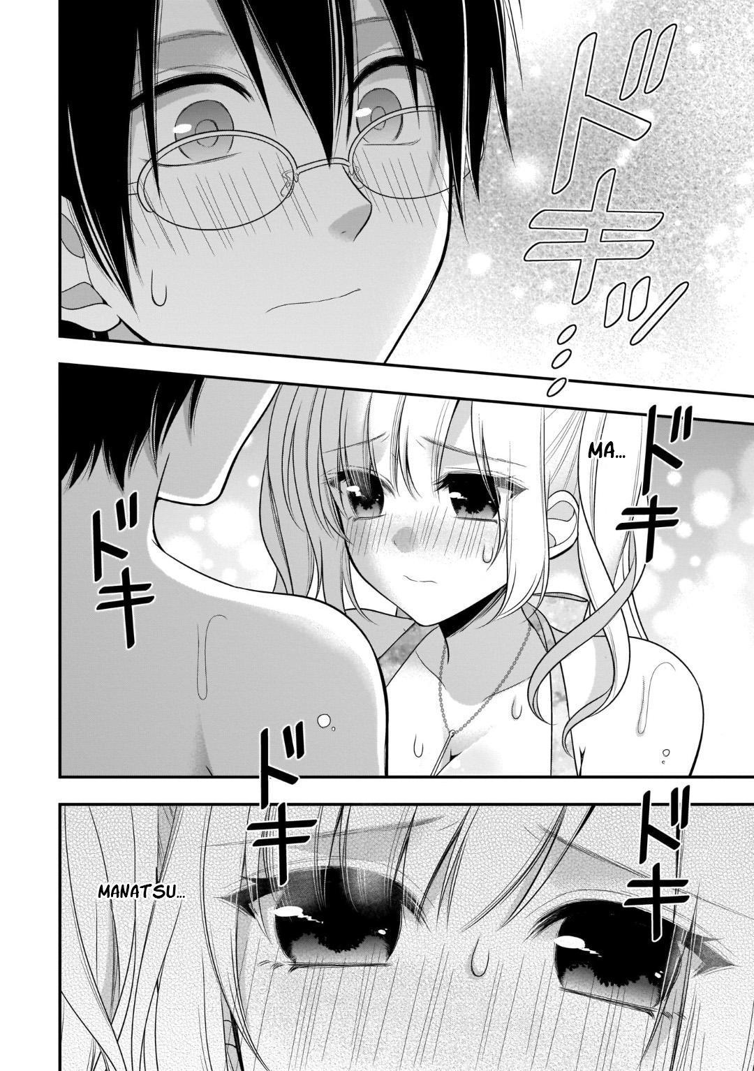 Futago Futagokoro Chapter 08 Gambar 21