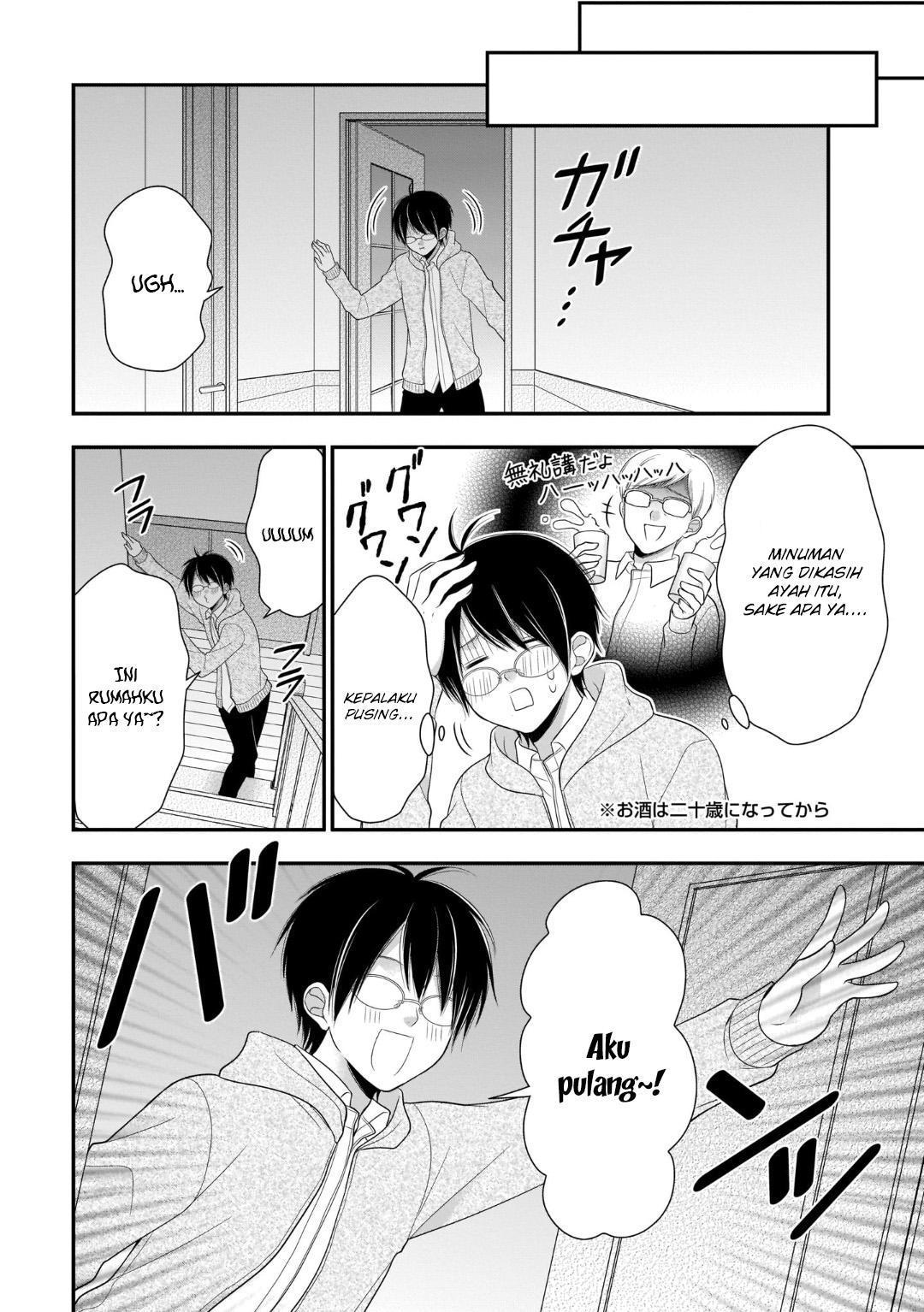 Futago Futagokoro Chapter 08 Gambar 27