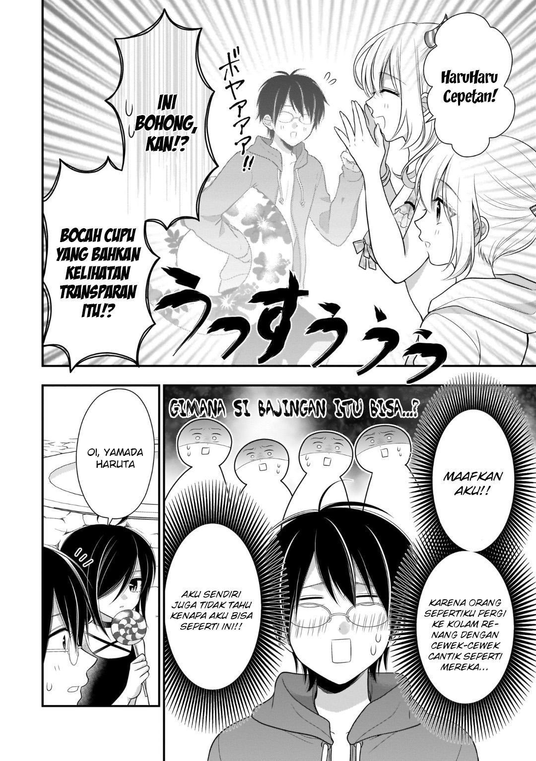 Futago Futagokoro Chapter 08 Gambar 5