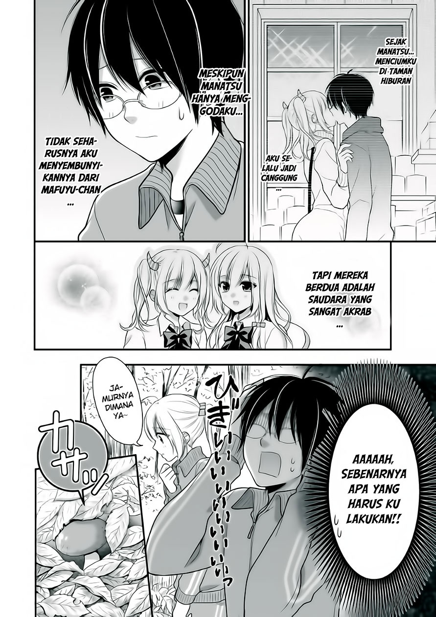 Futago Futagokoro Chapter 05 Gambar 11