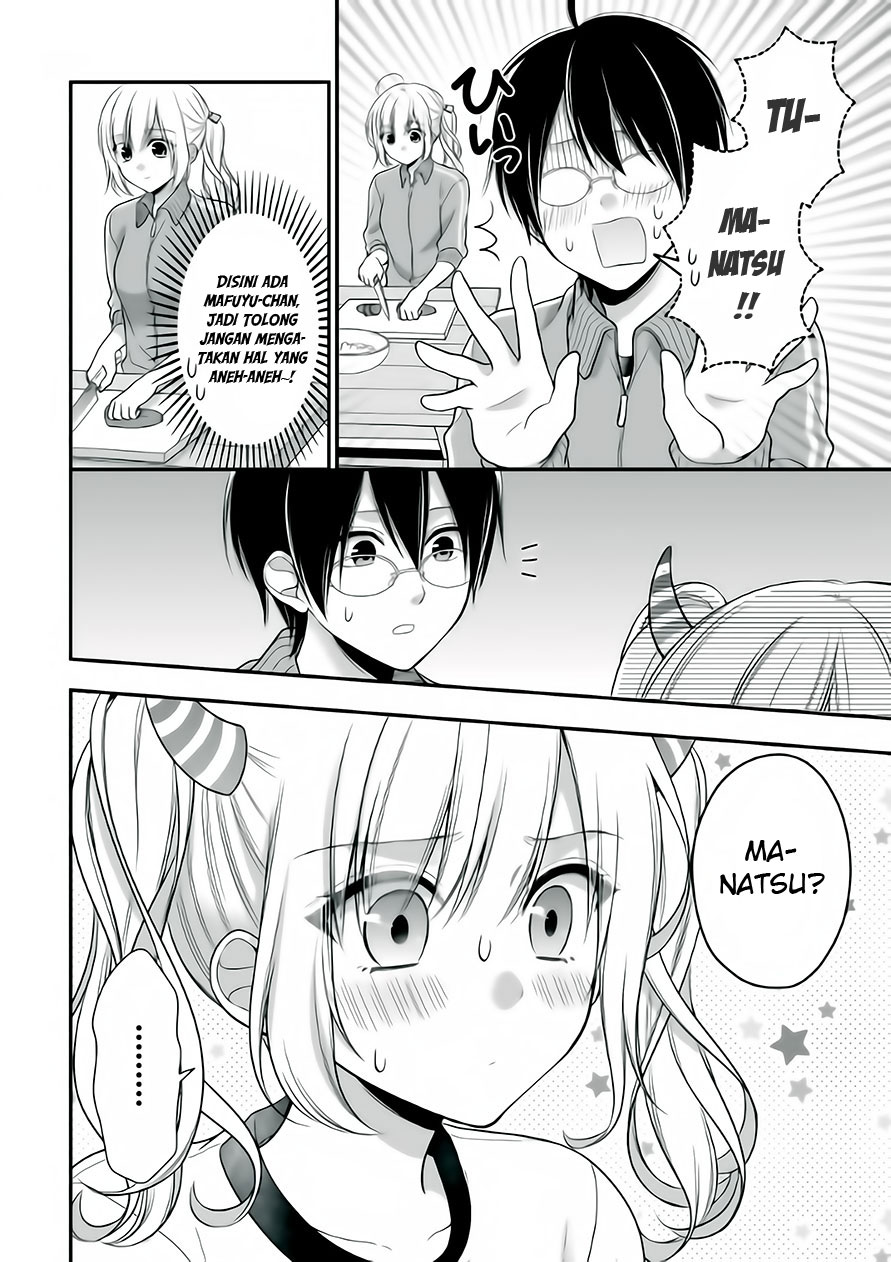 Futago Futagokoro Chapter 05 Gambar 15