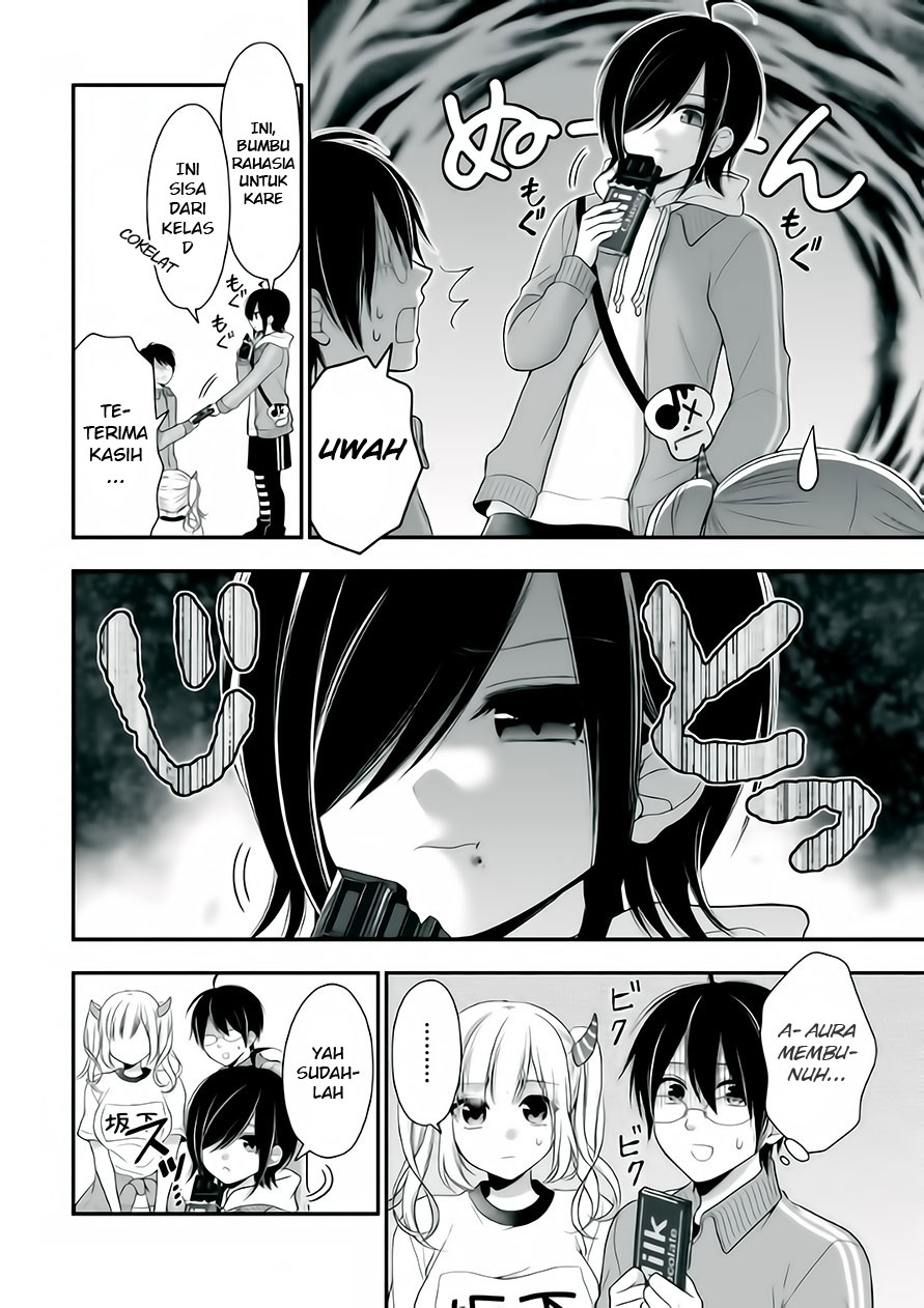 Futago Futagokoro Chapter 05 Gambar 17