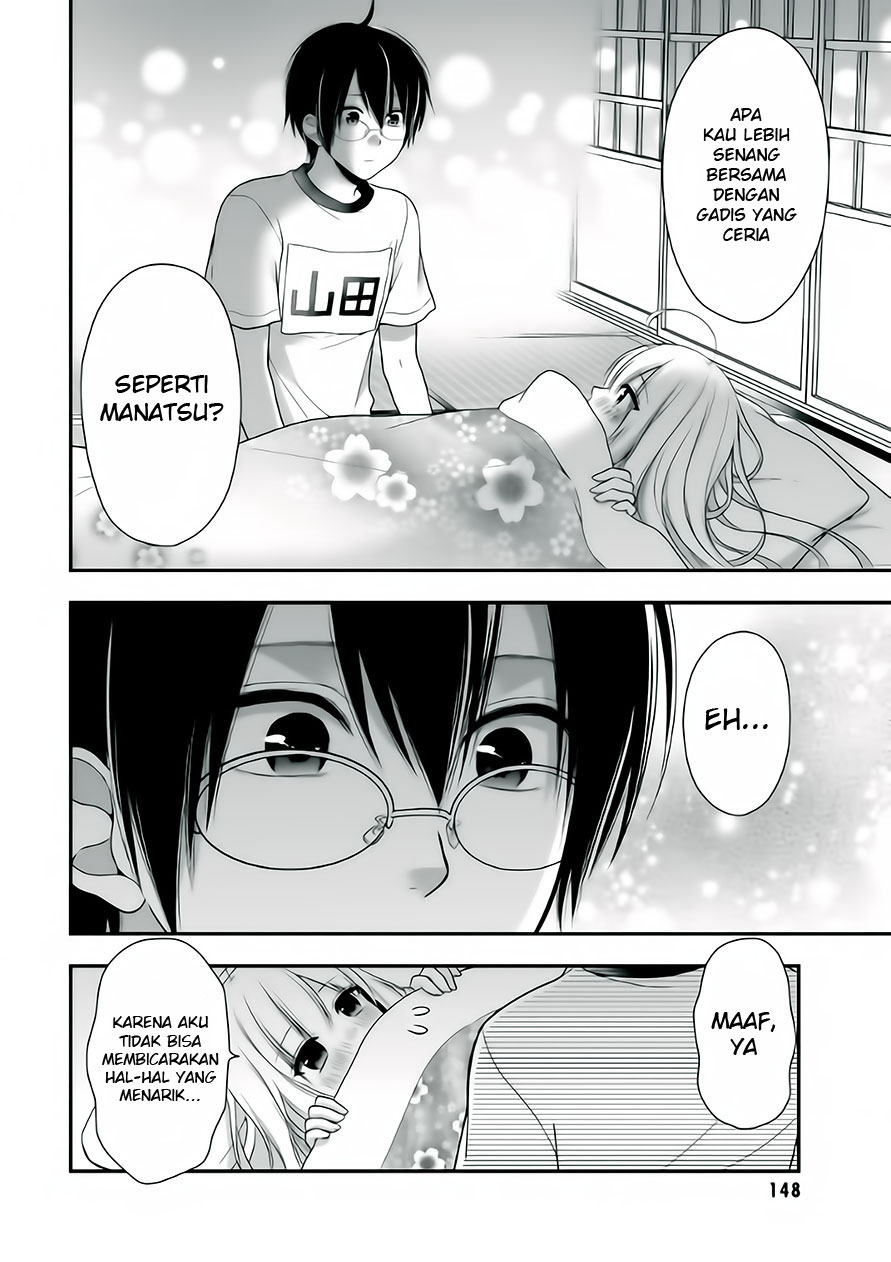 Futago Futagokoro Chapter 05 Gambar 21