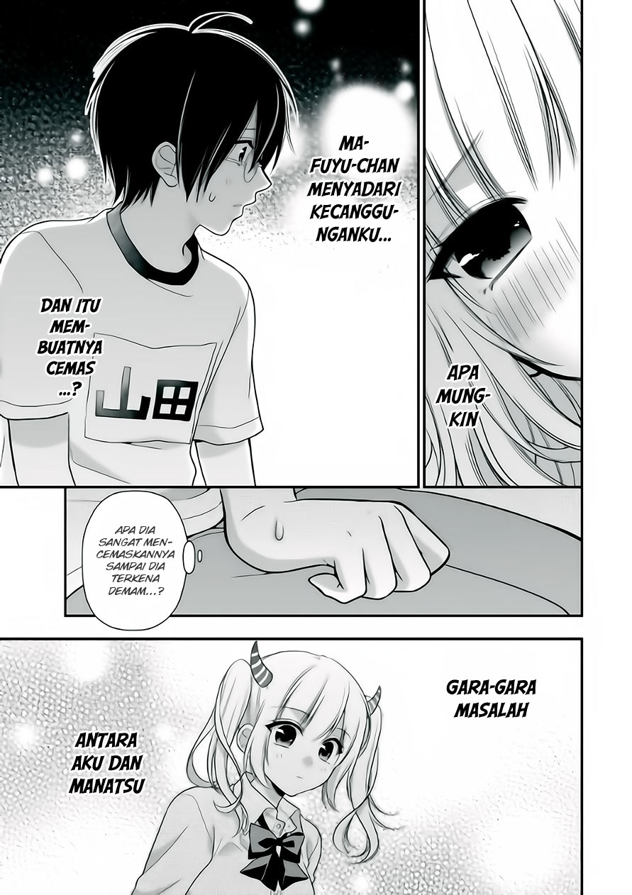 Futago Futagokoro Chapter 05 Gambar 22