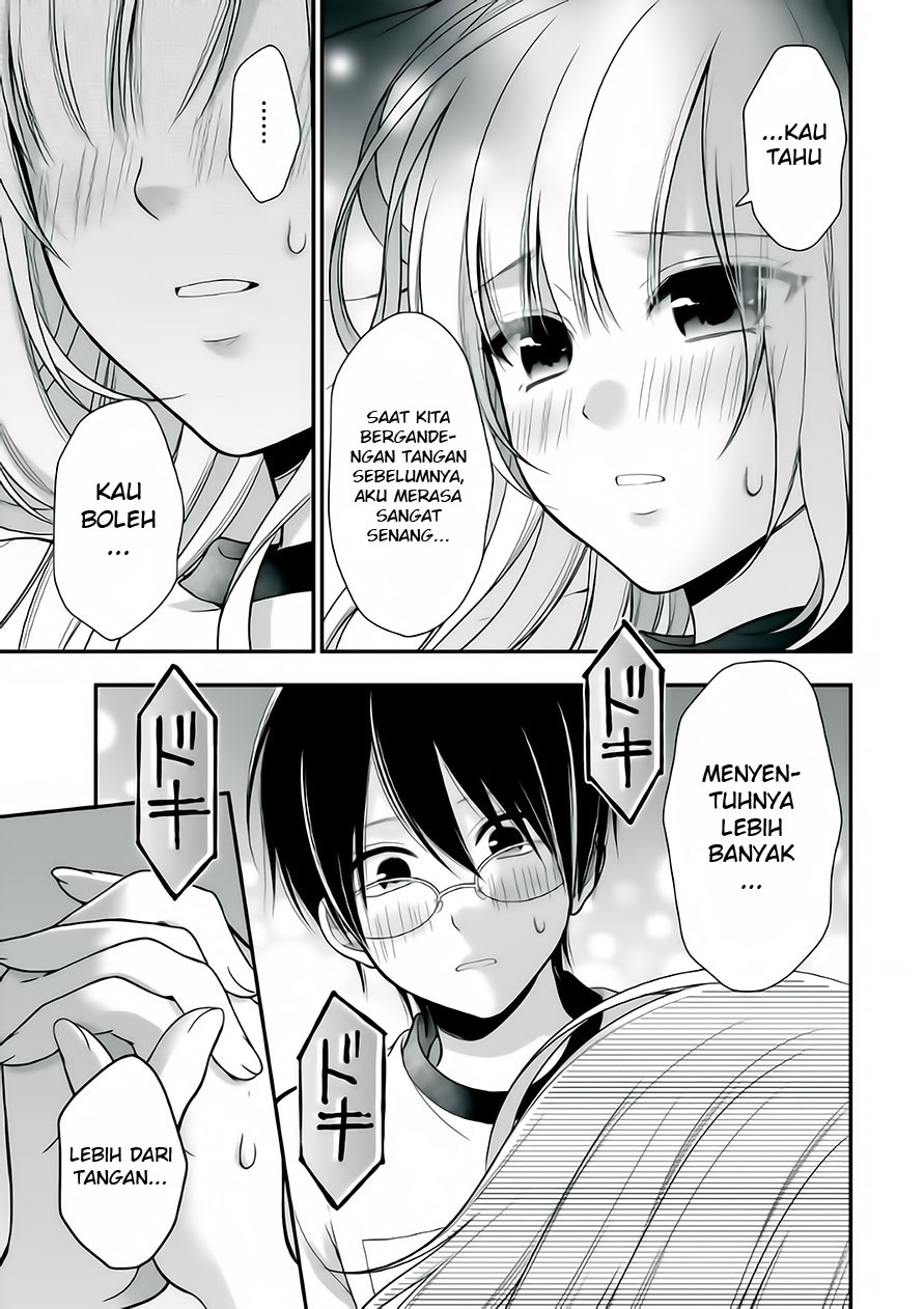 Futago Futagokoro Chapter 05 Gambar 26