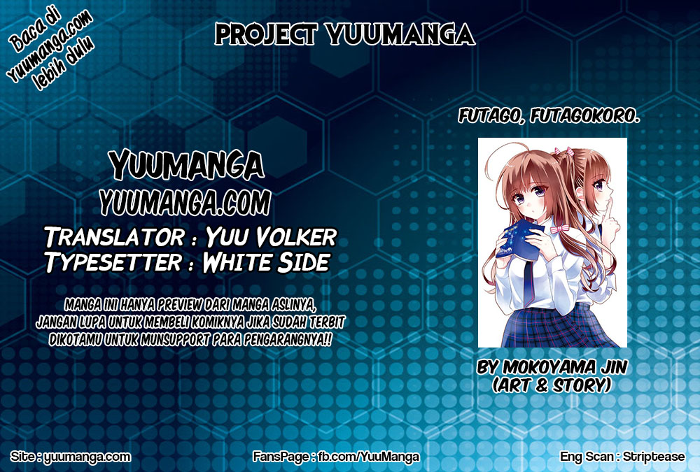 Futago Futagokoro Chapter 05 Gambar 3