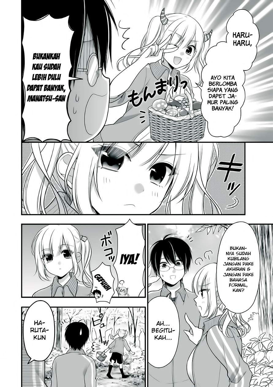 Futago Futagokoro Chapter 05 Gambar 9
