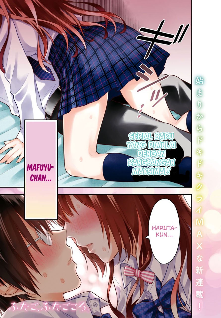 Baca Komik Futago Futagokoro Chapter 01 Gambar 1