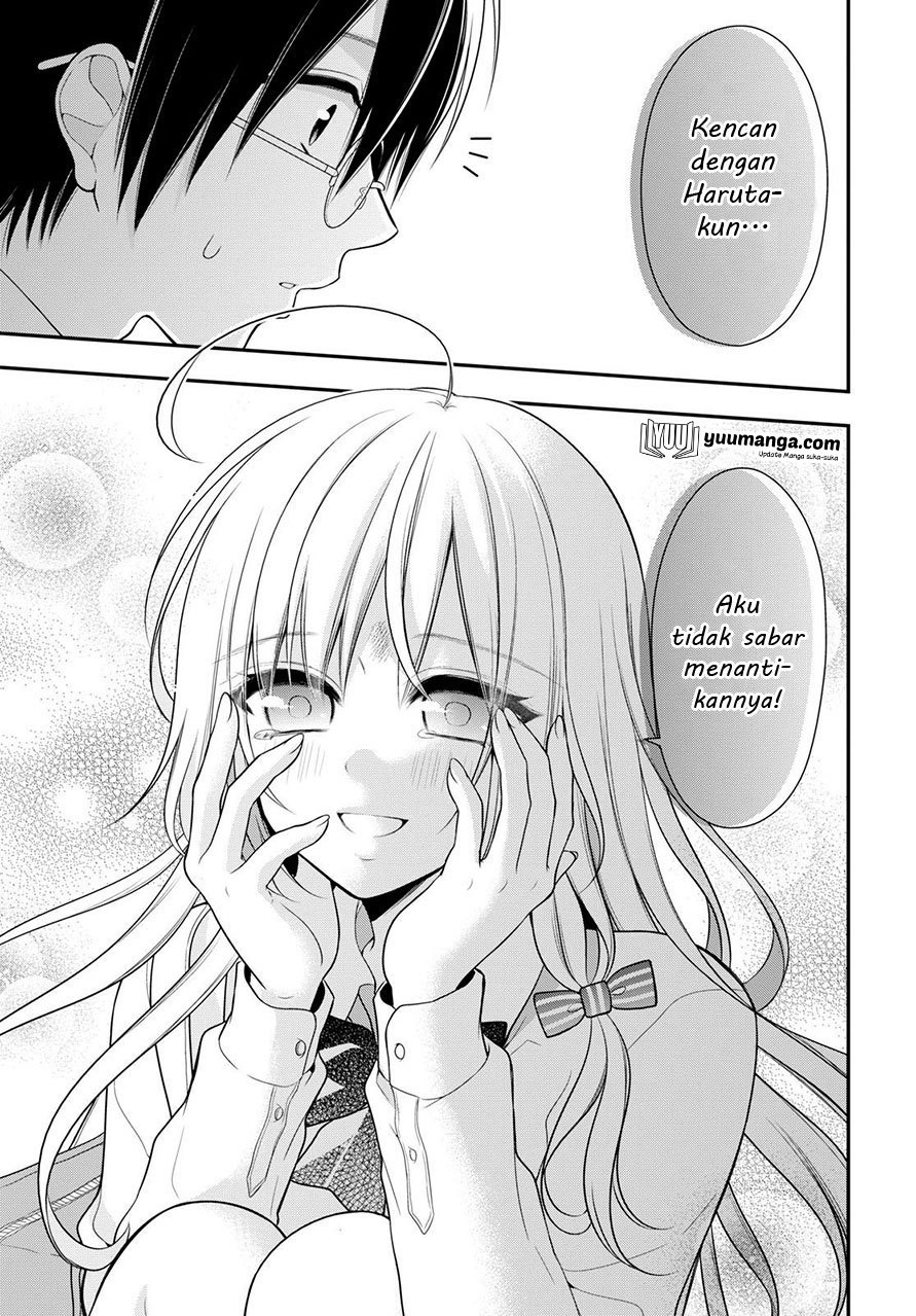 Futago Futagokoro Chapter 01 Gambar 10