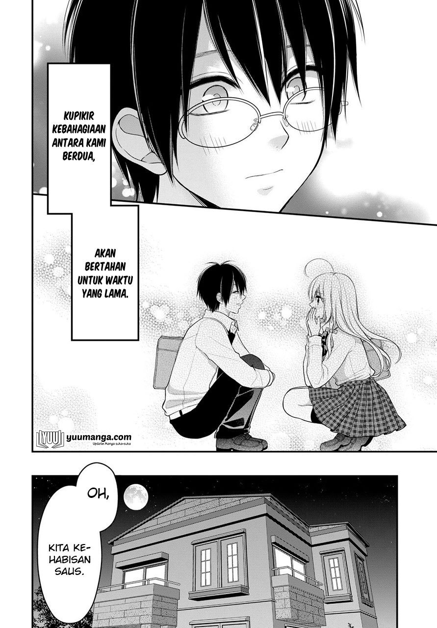Futago Futagokoro Chapter 01 Gambar 11