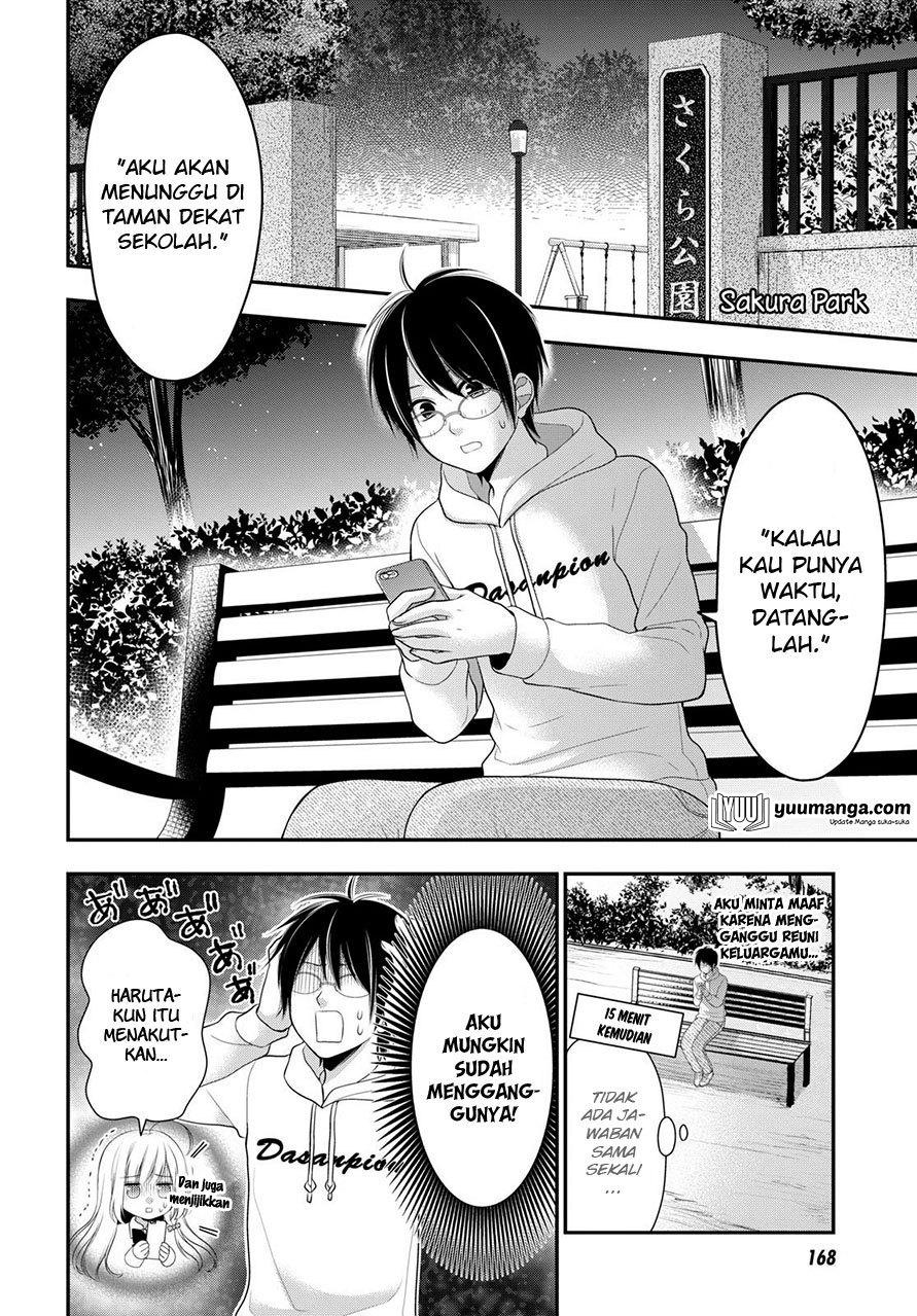 Futago Futagokoro Chapter 01 Gambar 13