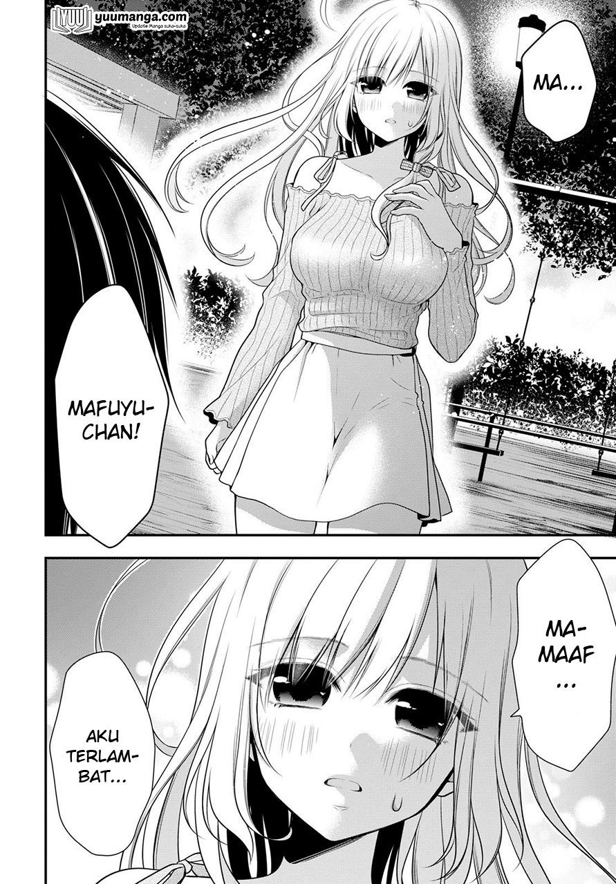 Futago Futagokoro Chapter 01 Gambar 15
