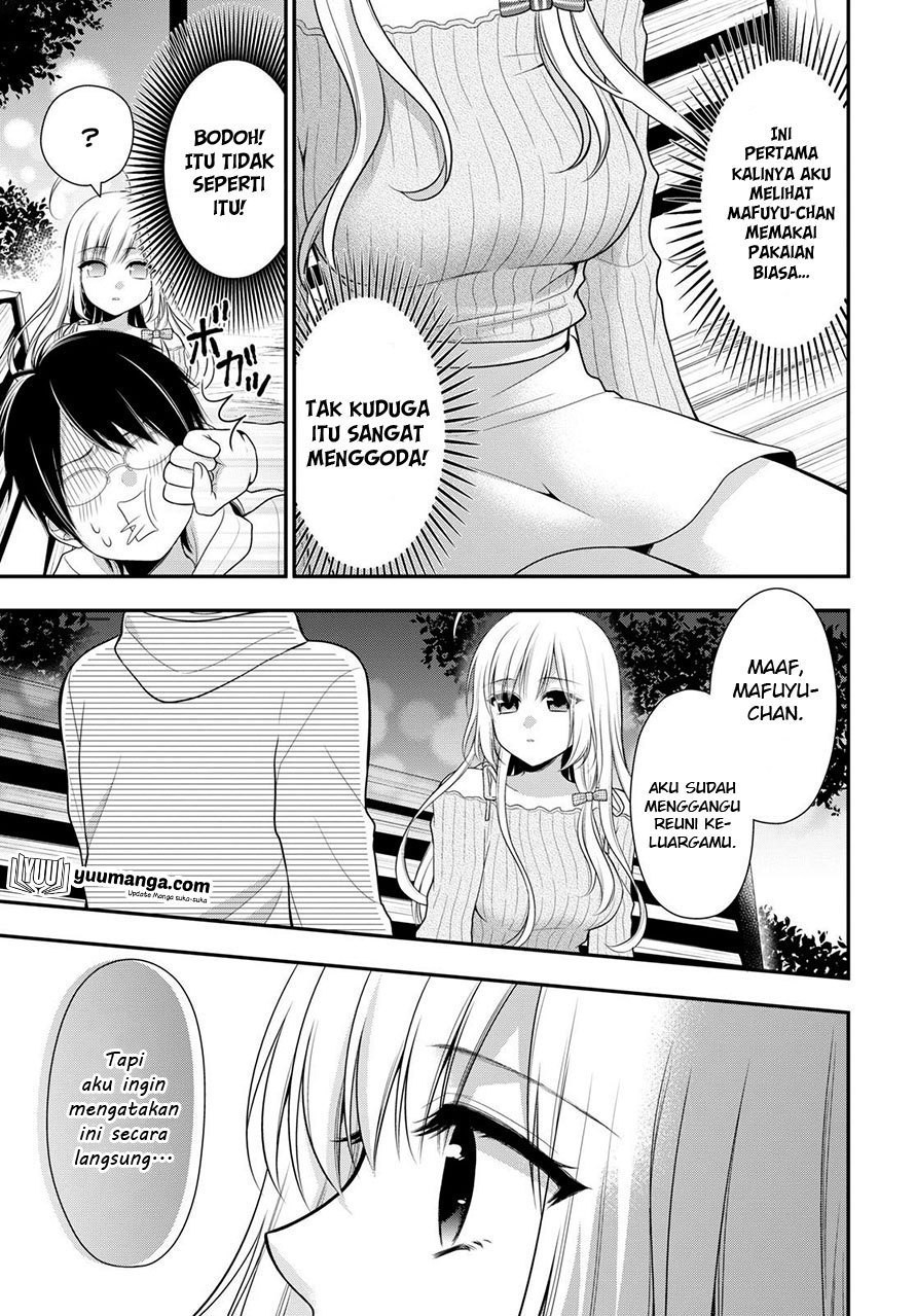 Futago Futagokoro Chapter 01 Gambar 16