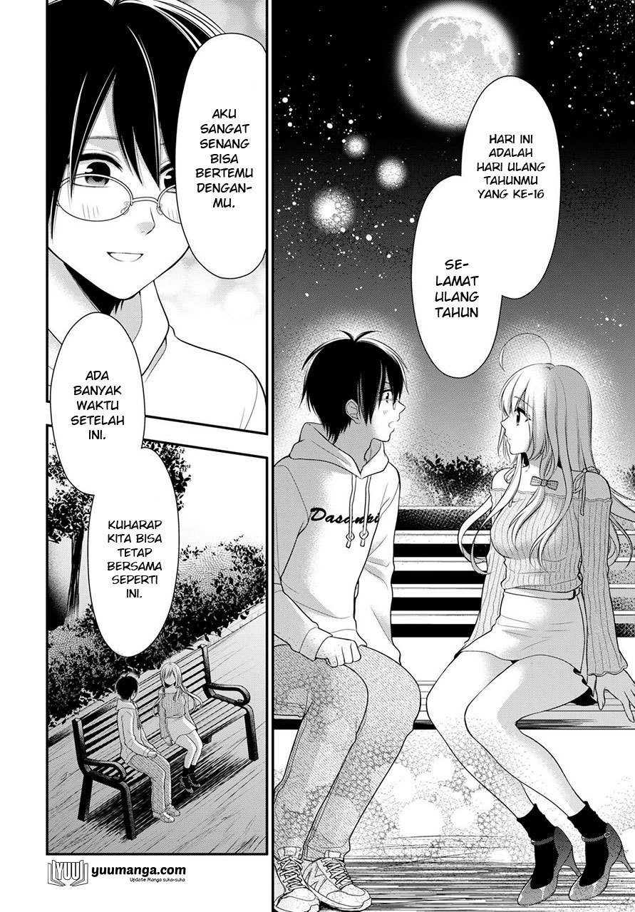 Futago Futagokoro Chapter 01 Gambar 17
