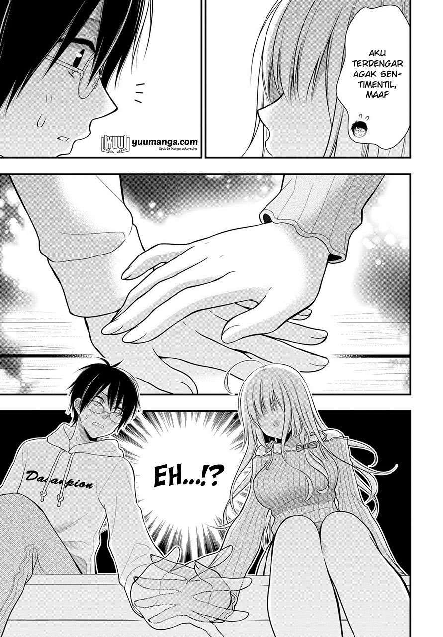 Futago Futagokoro Chapter 01 Gambar 18