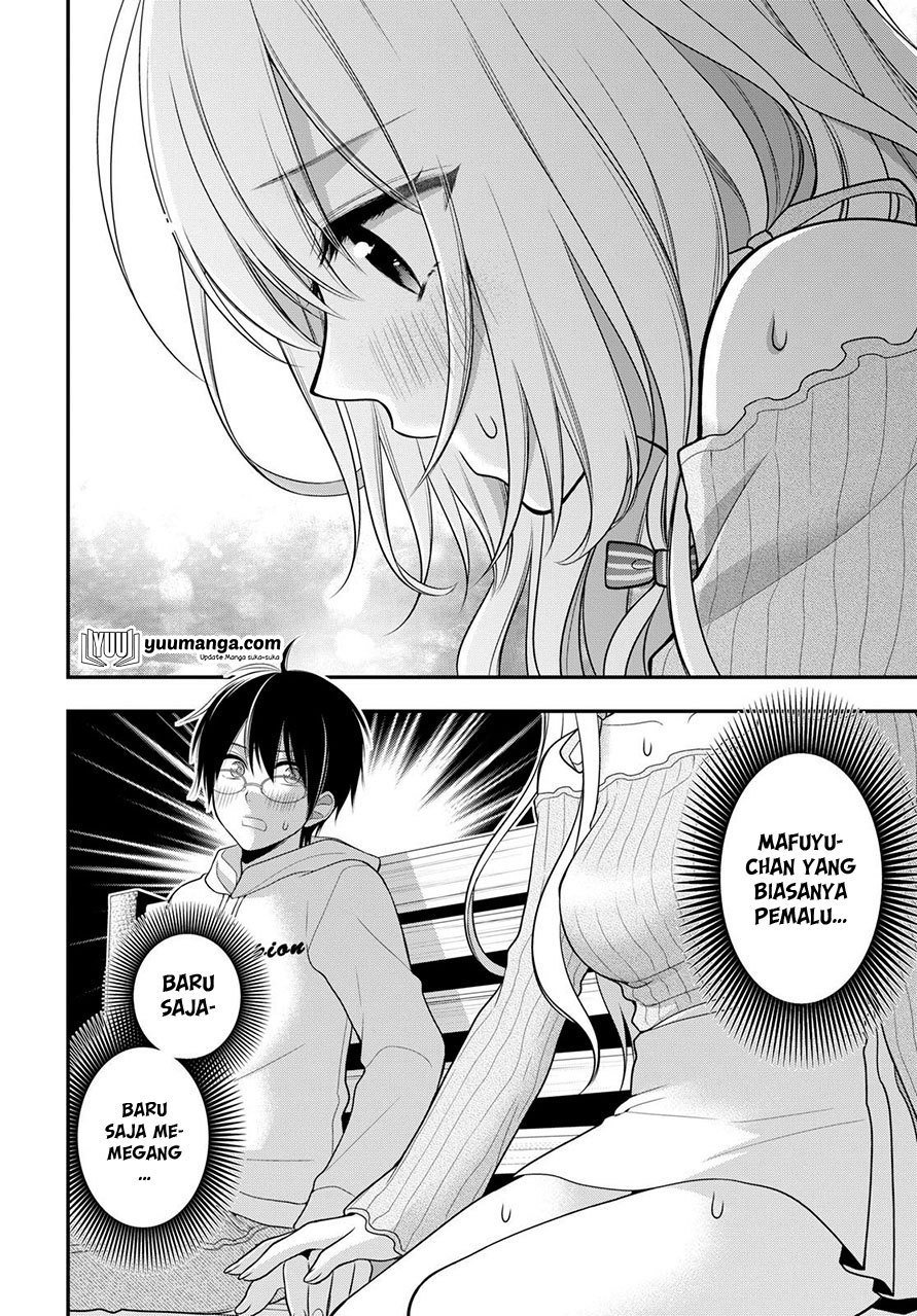 Futago Futagokoro Chapter 01 Gambar 19