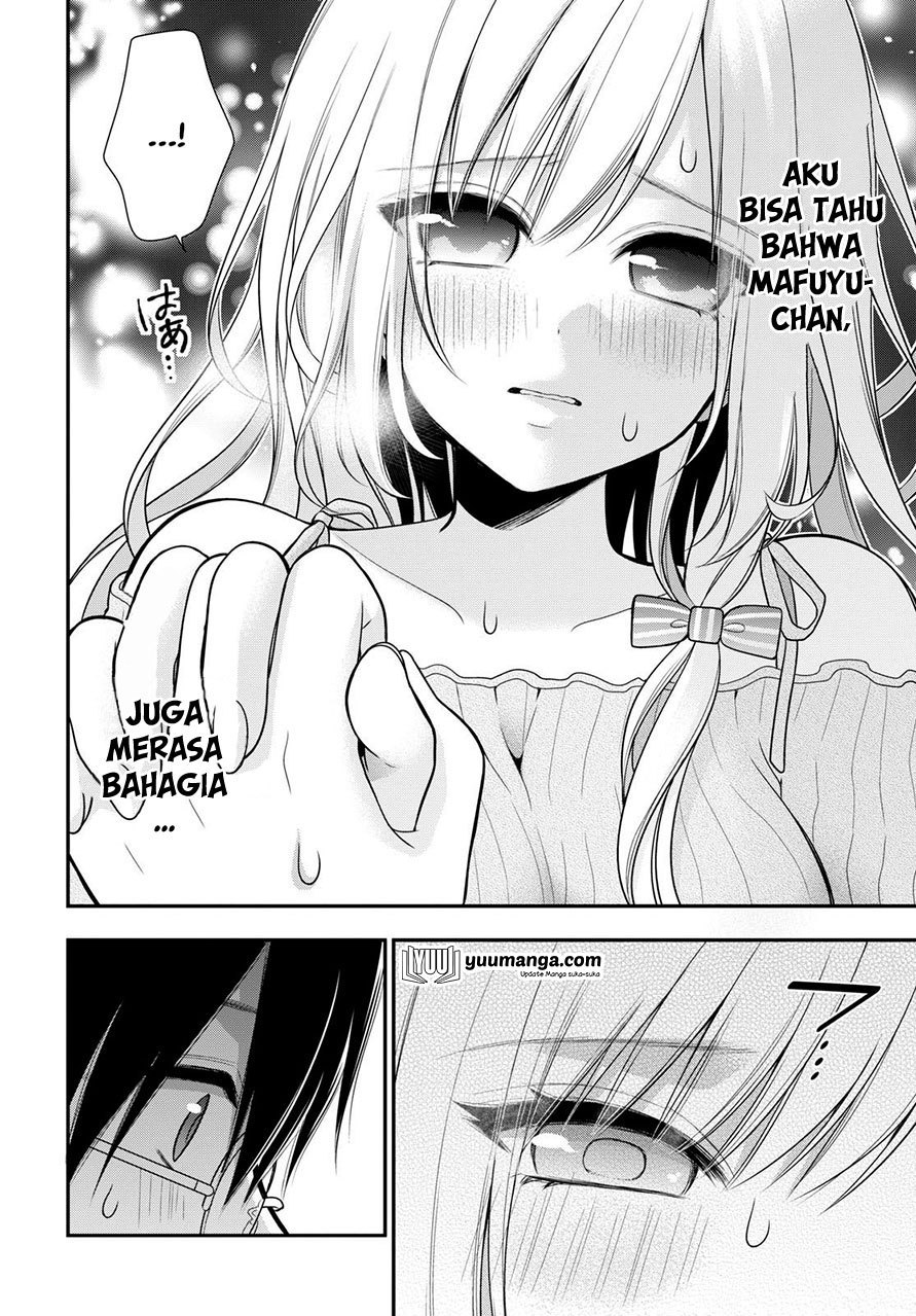 Futago Futagokoro Chapter 01 Gambar 21