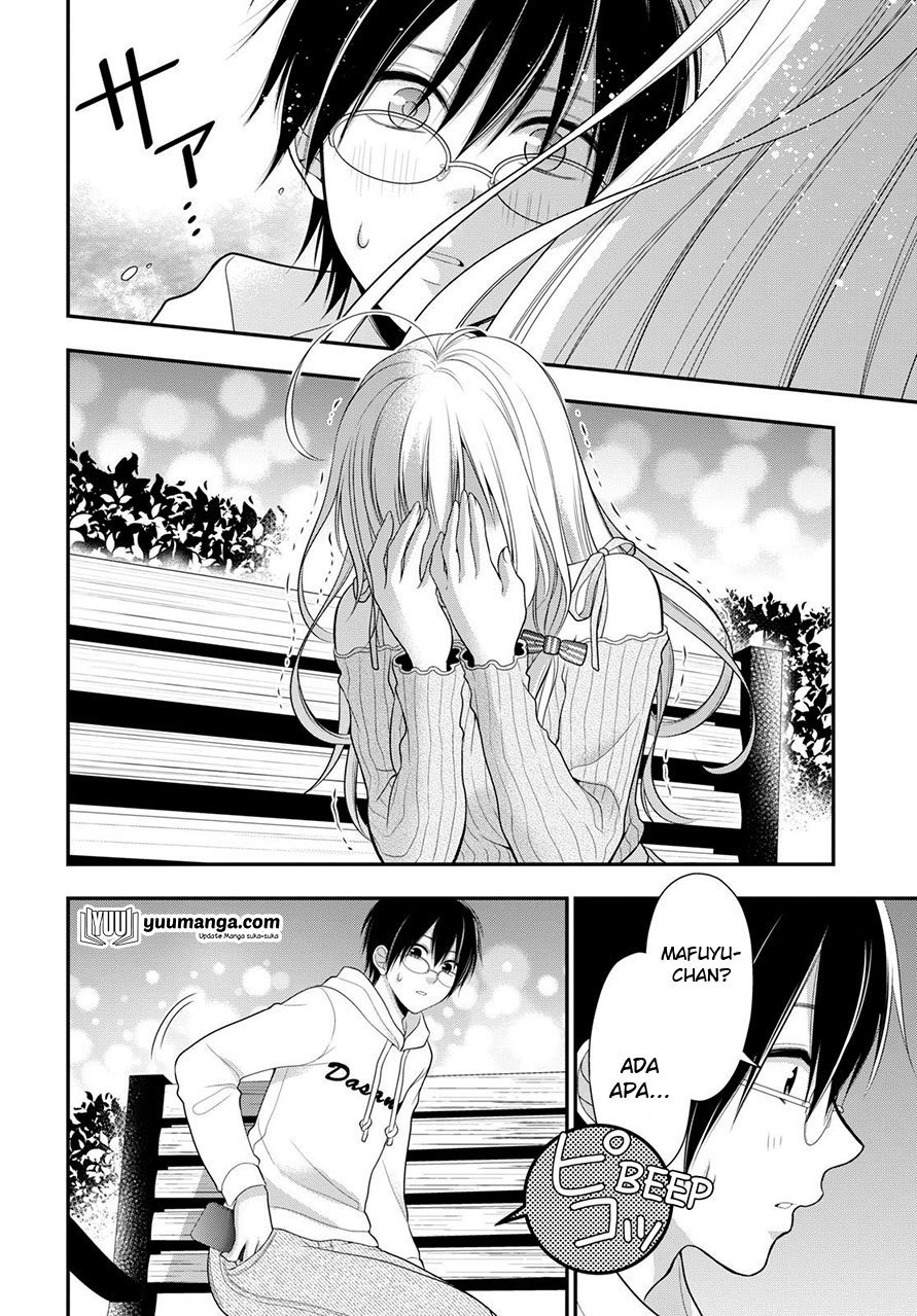 Futago Futagokoro Chapter 01 Gambar 23