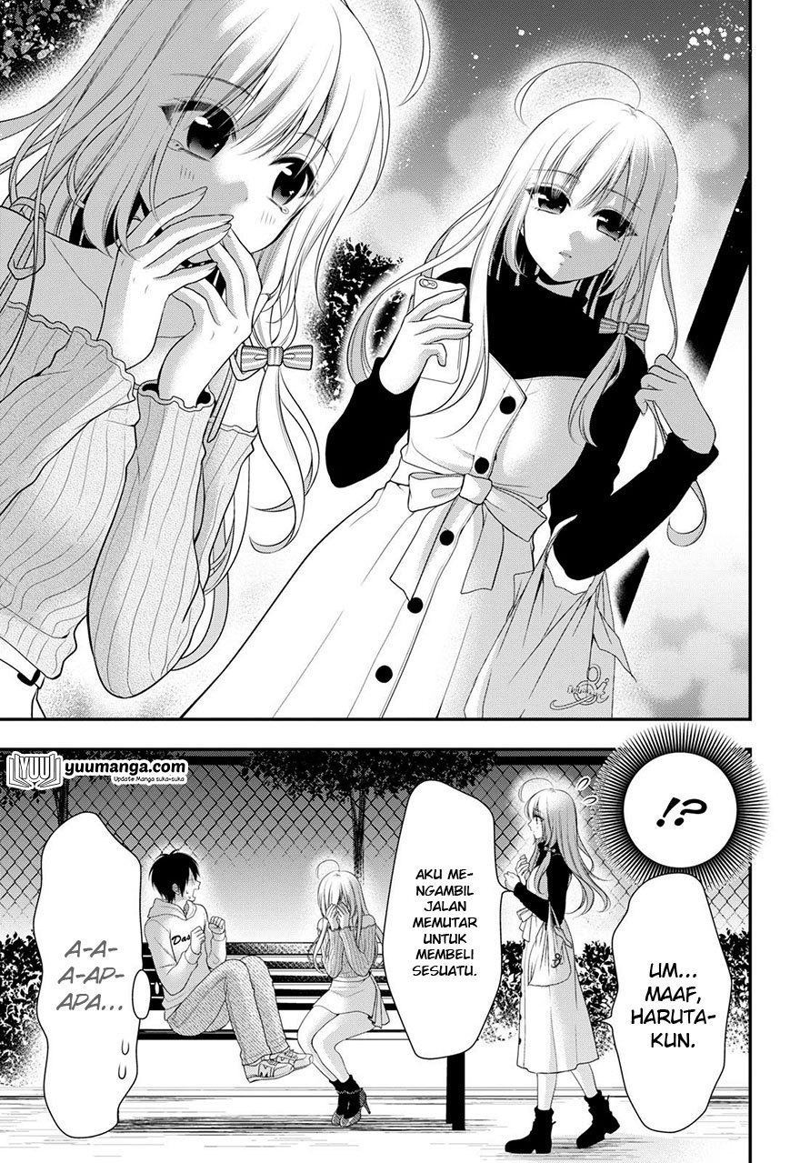 Futago Futagokoro Chapter 01 Gambar 26