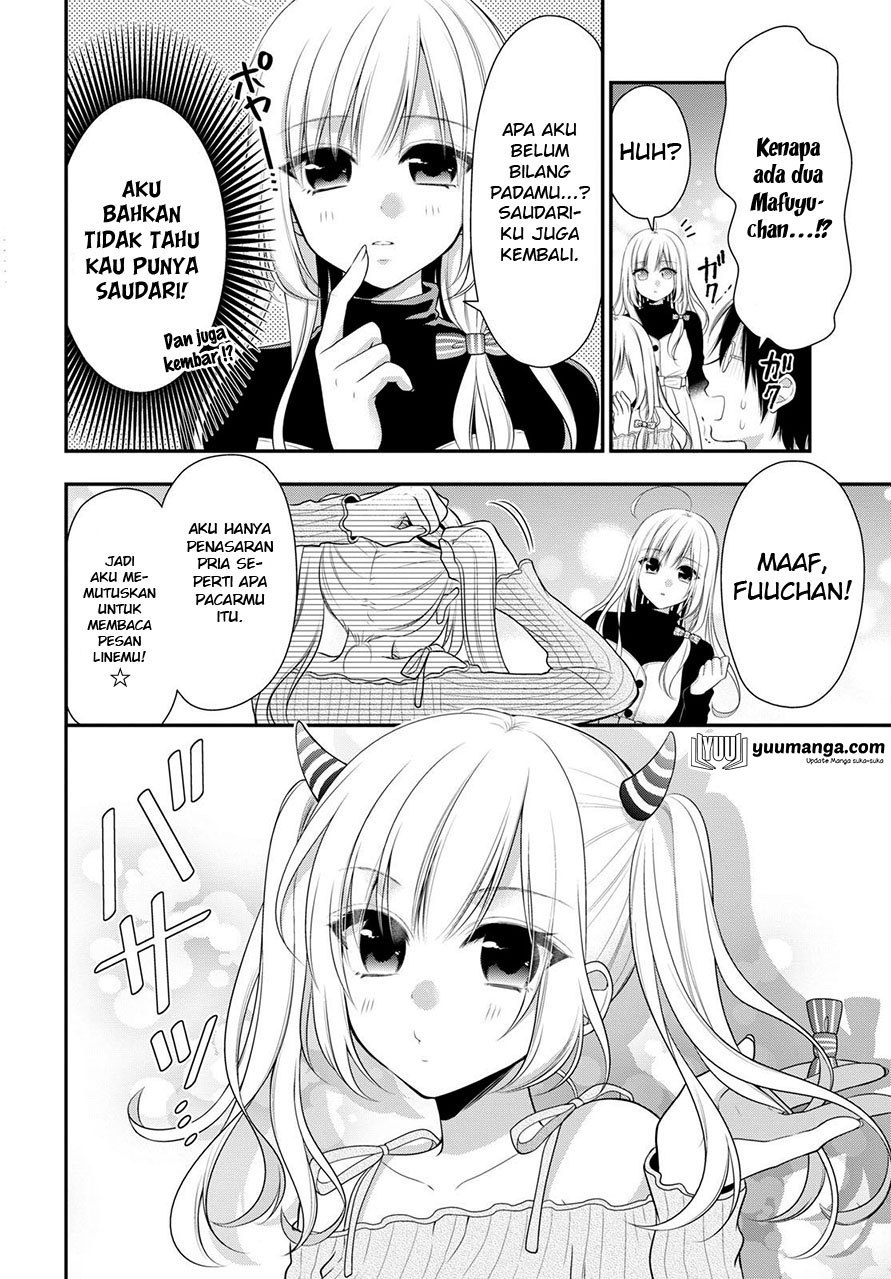 Futago Futagokoro Chapter 01 Gambar 27