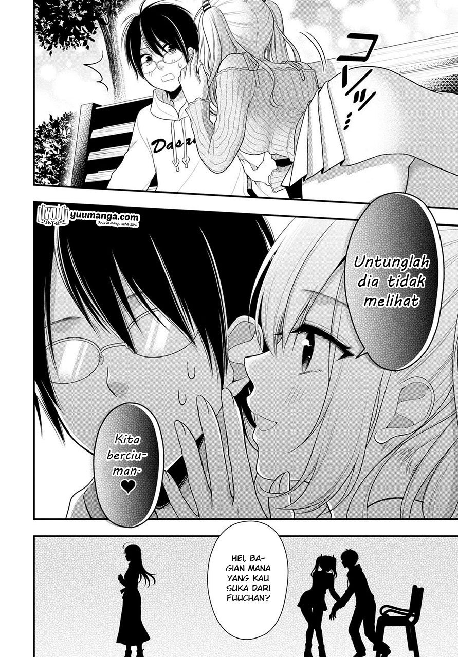Futago Futagokoro Chapter 01 Gambar 31