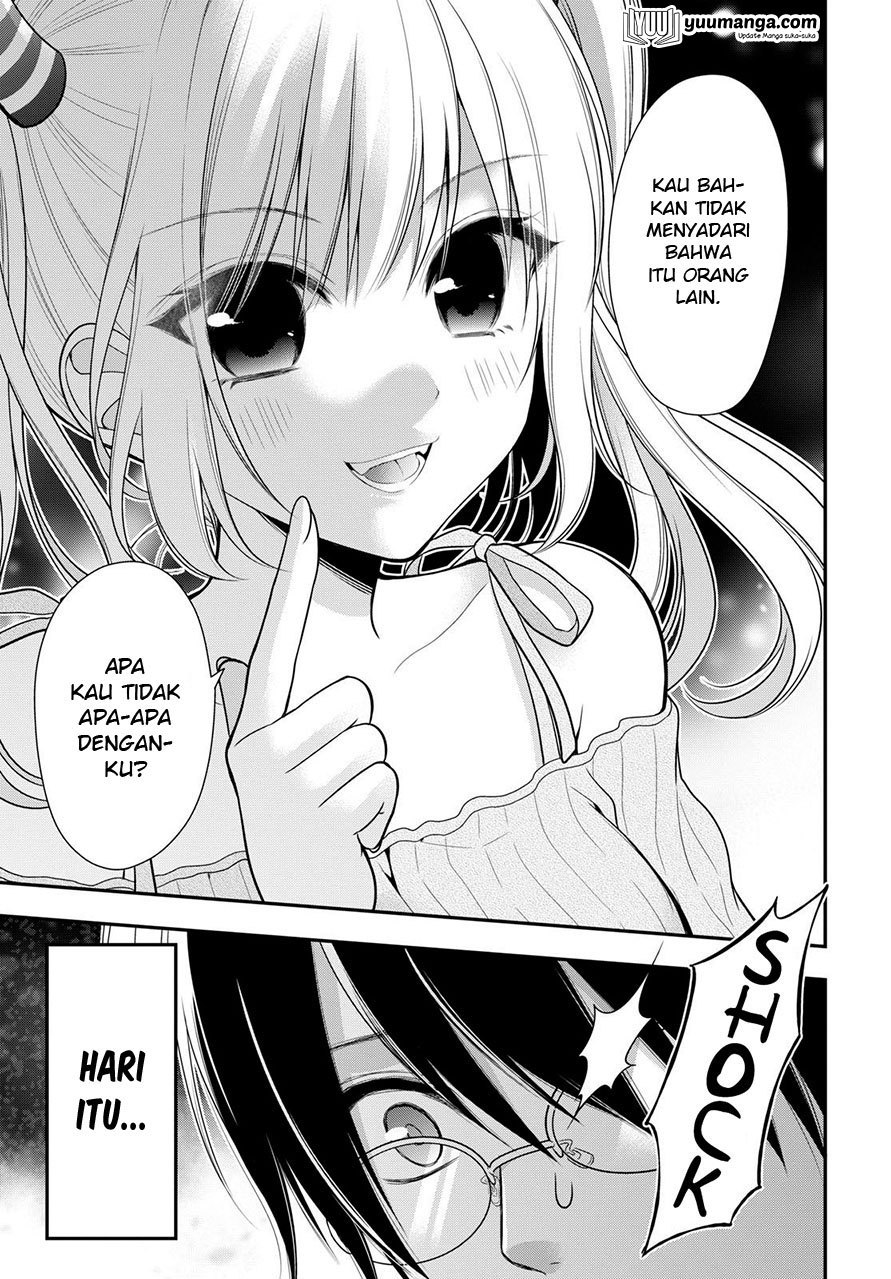 Futago Futagokoro Chapter 01 Gambar 32