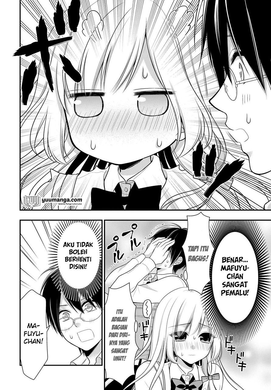 Futago Futagokoro Chapter 01 Gambar 7