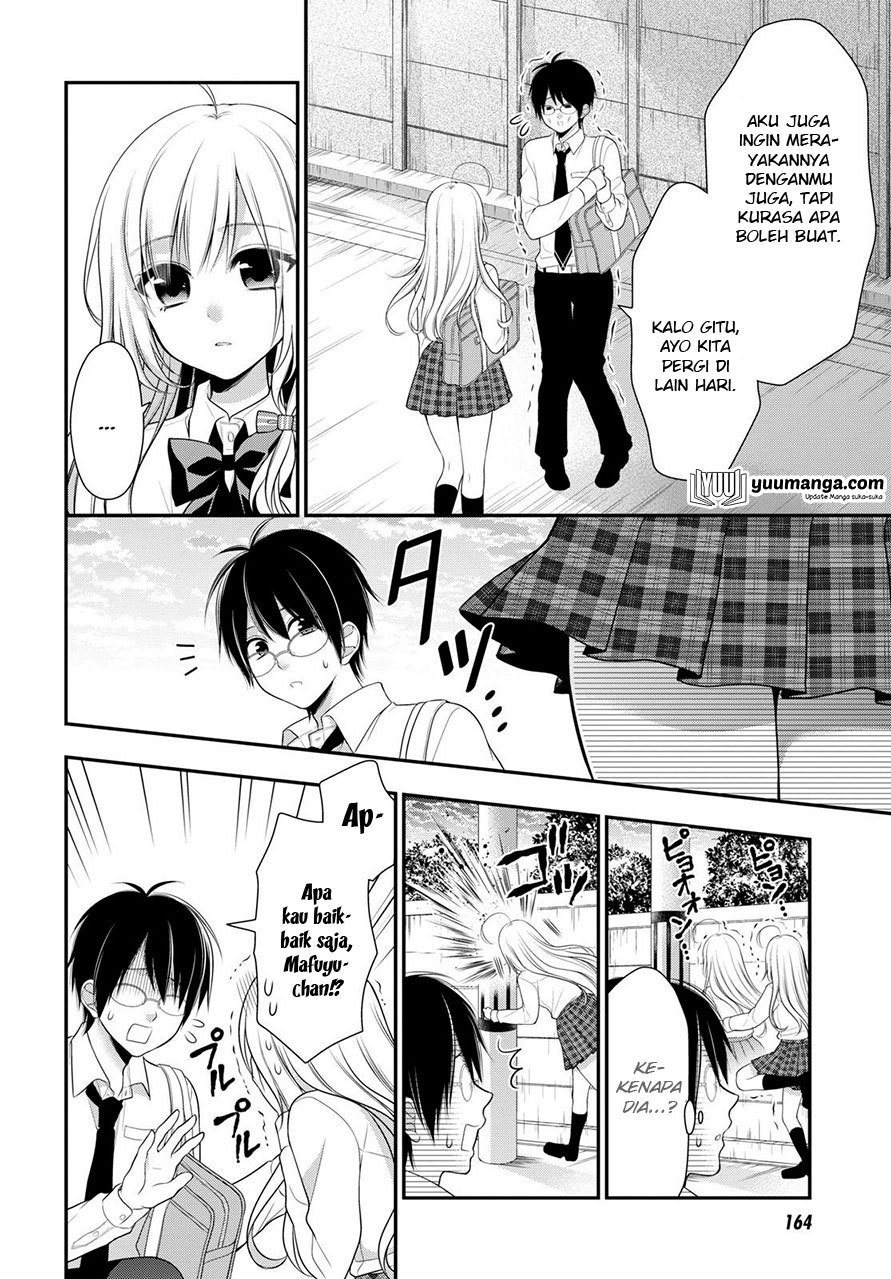 Futago Futagokoro Chapter 01 Gambar 9