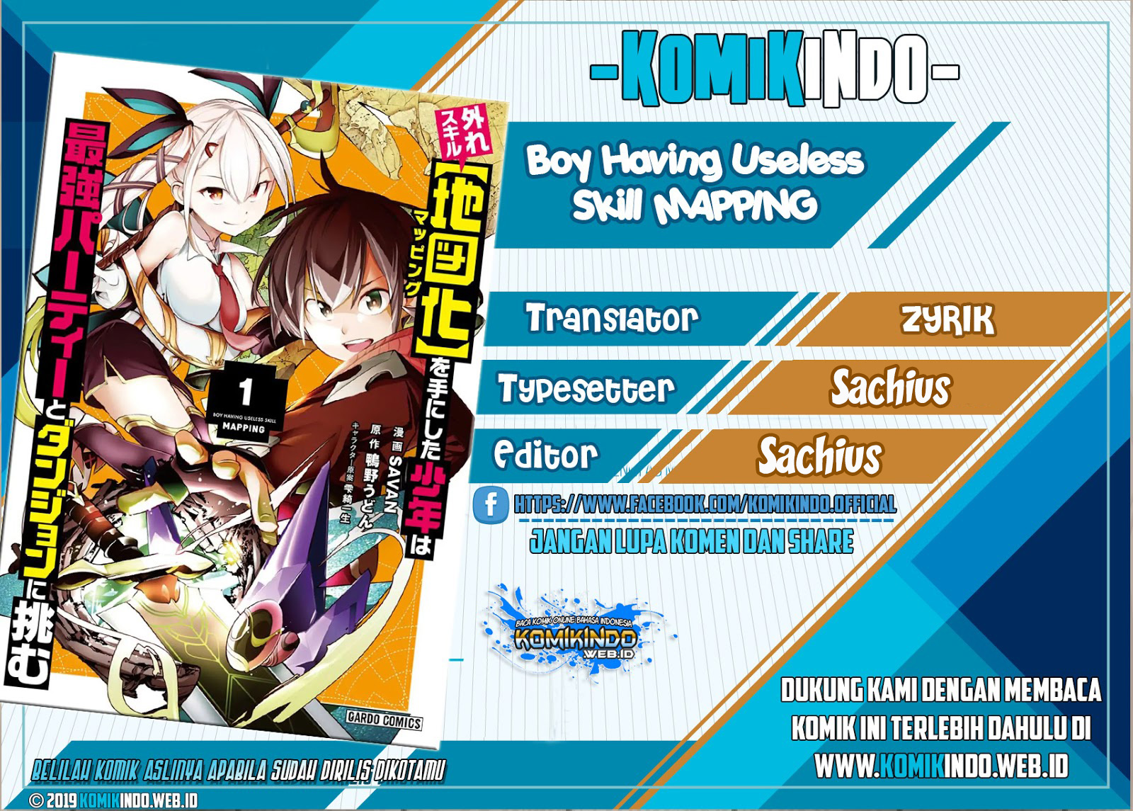 Baca Komik Hazure Skill [Mapping] wo Te ni Shita Shonen ha Saikyou Party to Dungeon ni Idomu Chapter 04.1 Gambar 1