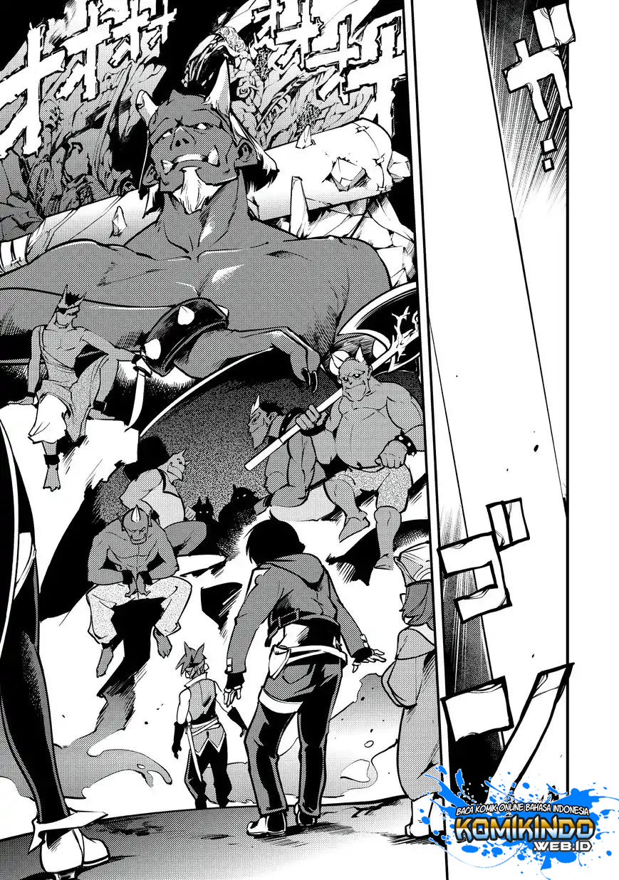 Hazure Skill [Mapping] wo Te ni Shita Shonen ha Saikyou Party to Dungeon ni Idomu Chapter 03 Gambar 15