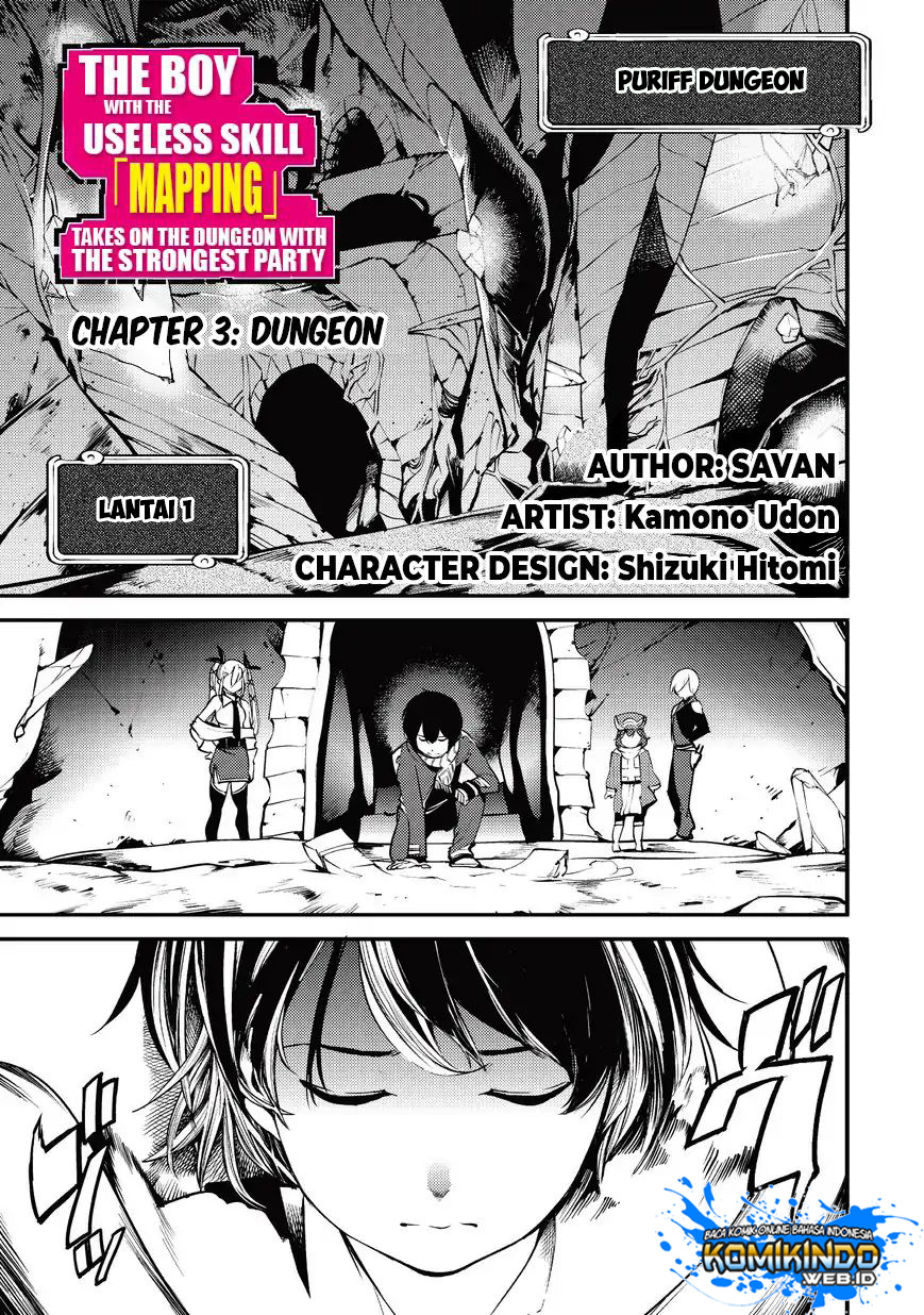 Baca Manga Hazure Skill [Mapping] wo Te ni Shita Shonen ha Saikyou Party to Dungeon ni Idomu Chapter 03 Gambar 2