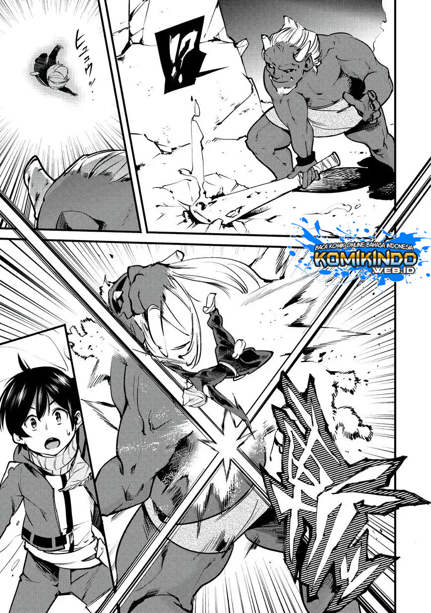 Hazure Skill [Mapping] wo Te ni Shita Shonen ha Saikyou Party to Dungeon ni Idomu Chapter 03 Gambar 24