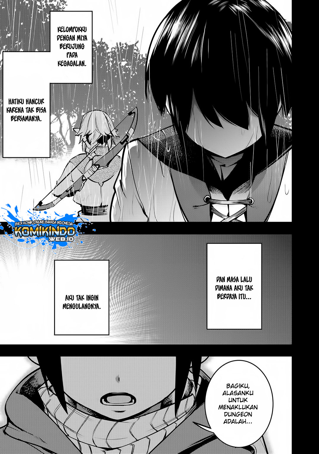 Hazure Skill [Mapping] wo Te ni Shita Shonen ha Saikyou Party to Dungeon ni Idomu Chapter 02 Gambar 26