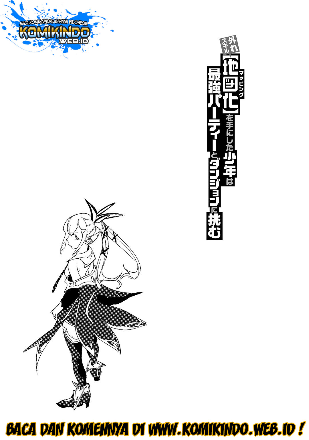 Hazure Skill [Mapping] wo Te ni Shita Shonen ha Saikyou Party to Dungeon ni Idomu Chapter 02 Gambar 32