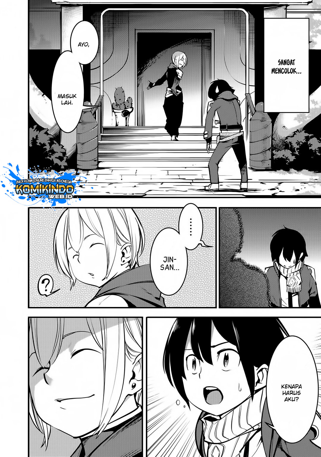 Hazure Skill [Mapping] wo Te ni Shita Shonen ha Saikyou Party to Dungeon ni Idomu Chapter 02 Gambar 4