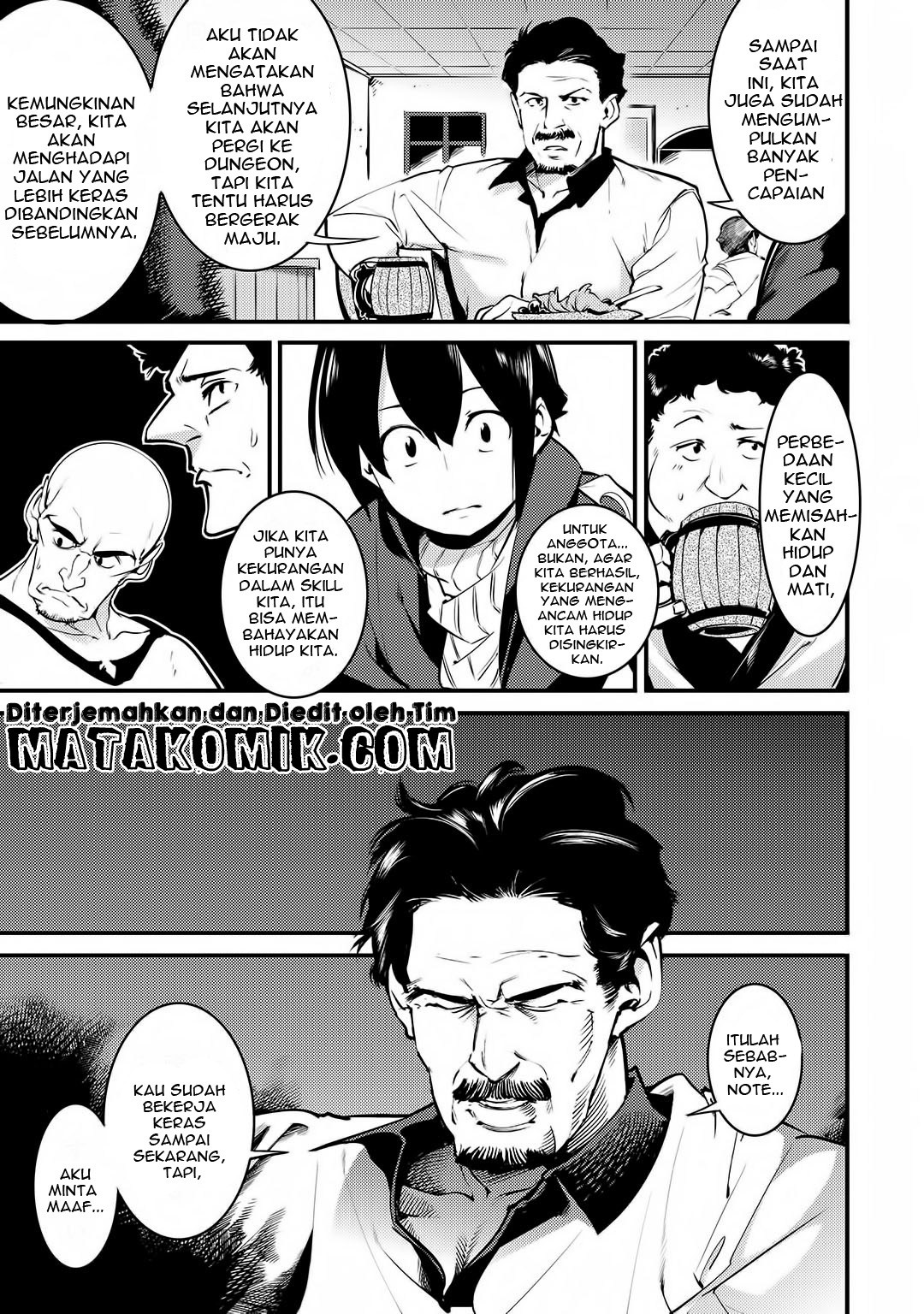 Hazure Skill [Mapping] wo Te ni Shita Shonen ha Saikyou Party to Dungeon ni Idomu Chapter 01 Gambar 22