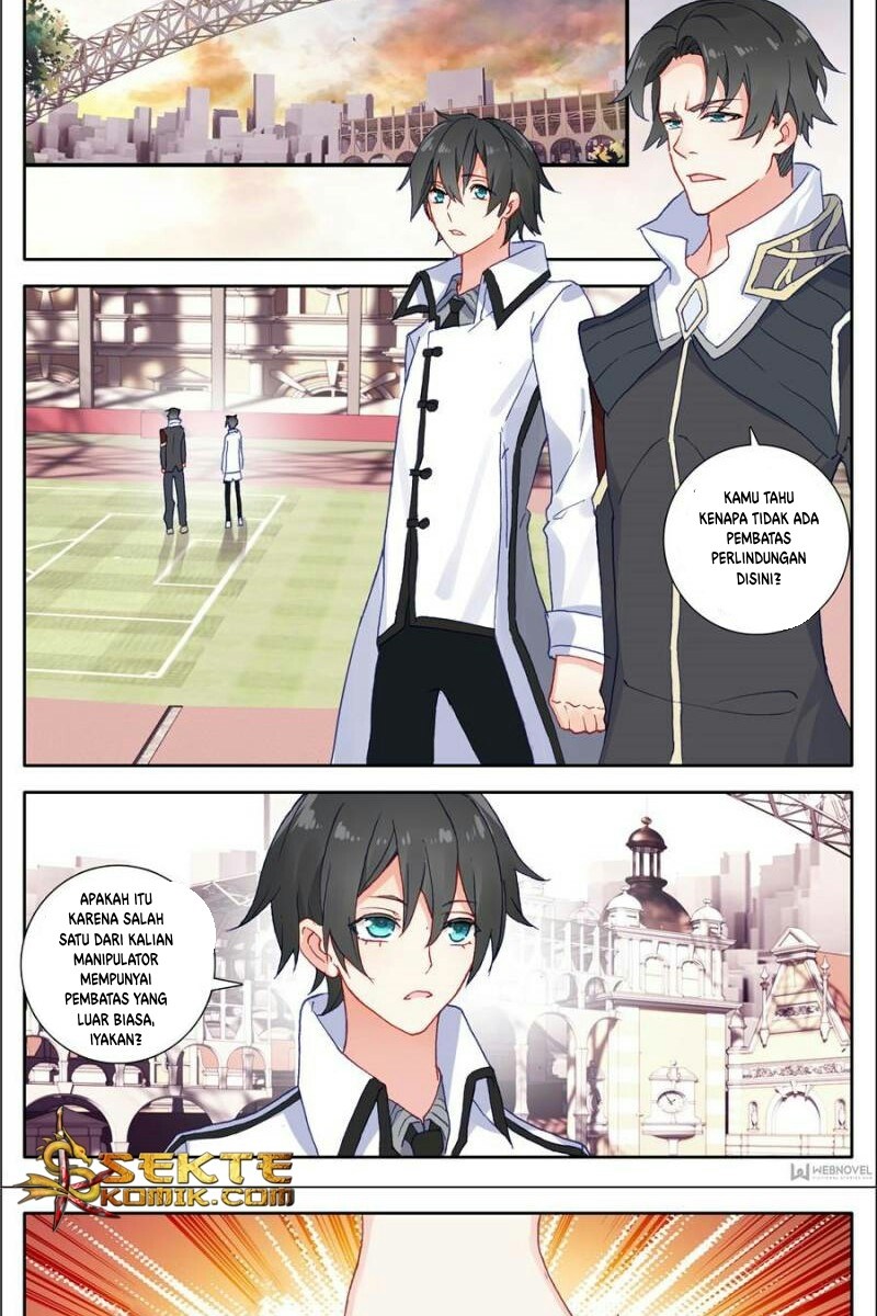 Kong Suxing Chapter 12 Gambar 4