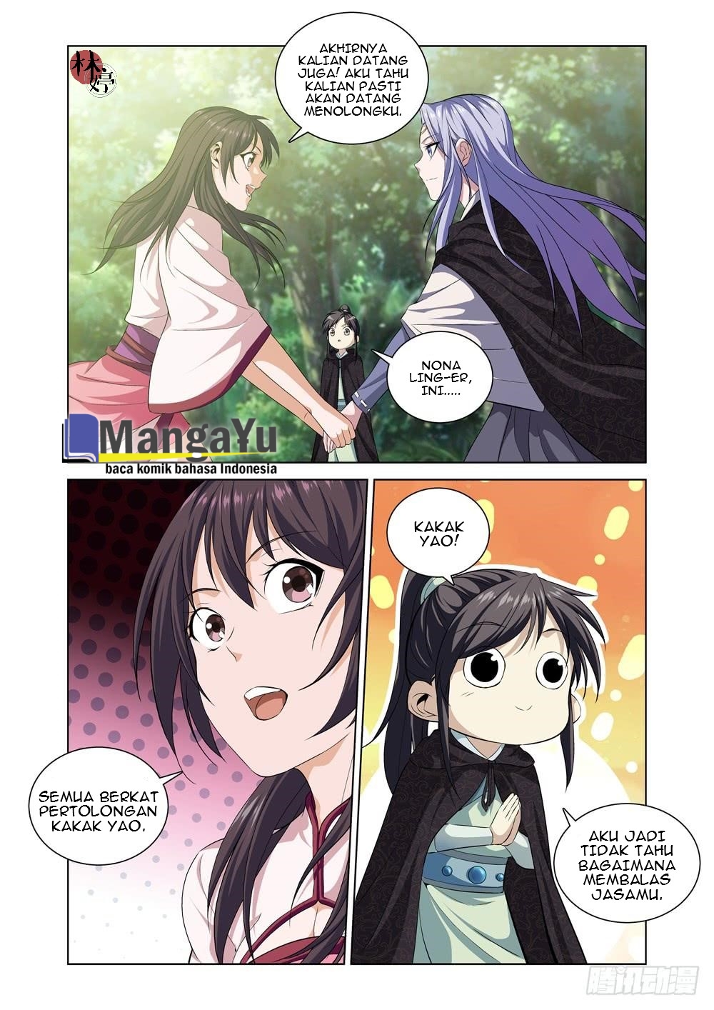 Baca Manhua Strongest System Yan Luo Chapter 08 Gambar 2