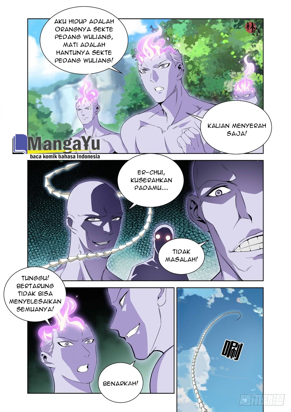 Baca Manhua Strongest System Yan Luo Chapter 06 Gambar 2